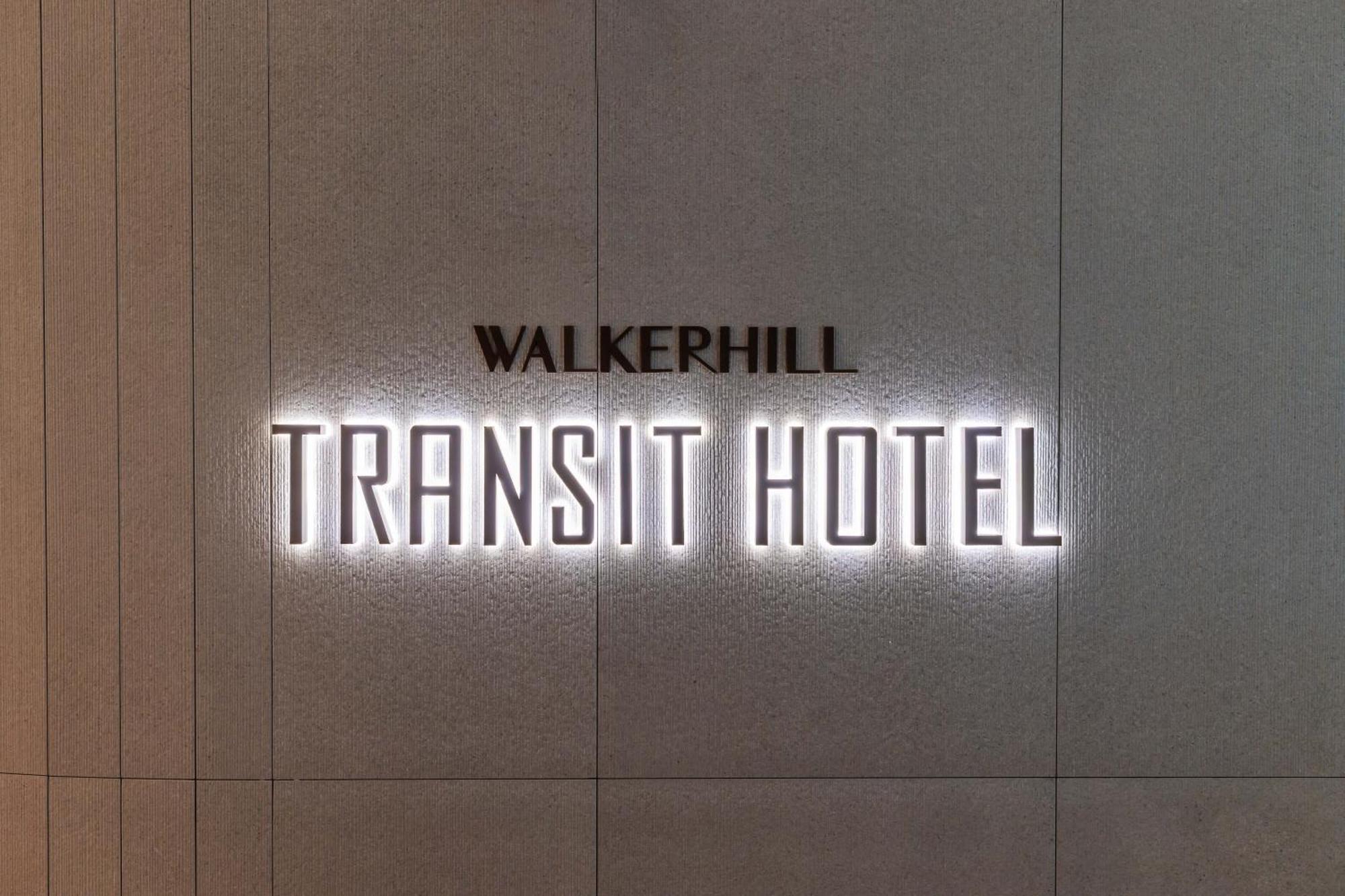 Incheon Airport Transit Hotel Terminal 1 Extérieur photo